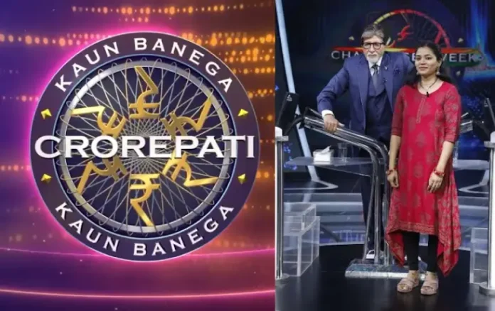 Amitabh Bachchan/ kaun banega crorepati season 16