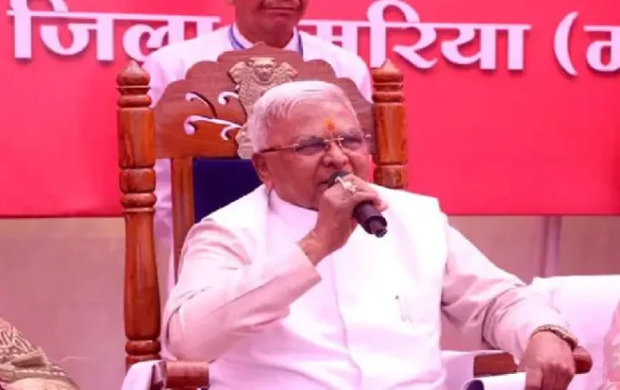 PM Janman Yojana