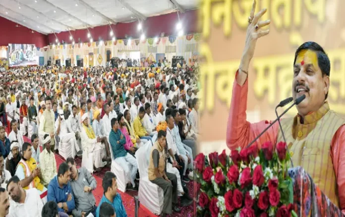 Bhagoriya parv