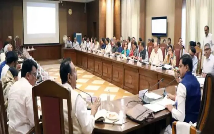 MP Cabinet Meeting