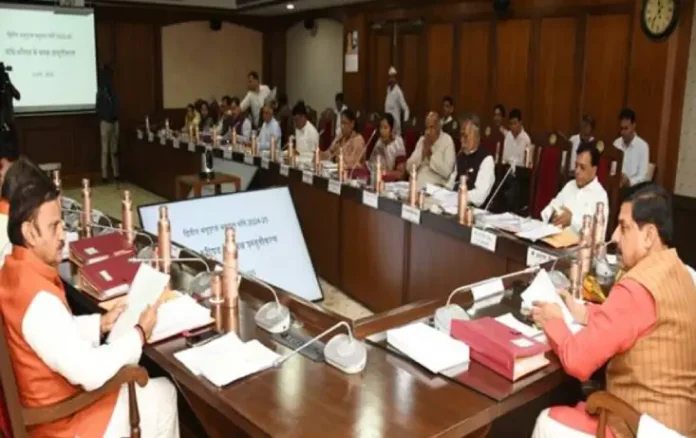 Mohan Cabinet meeting