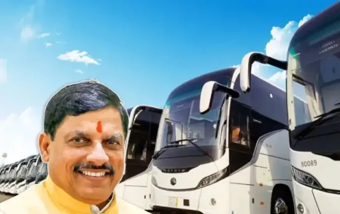 Mukhyamantri Sugam Parivahan Sewa
