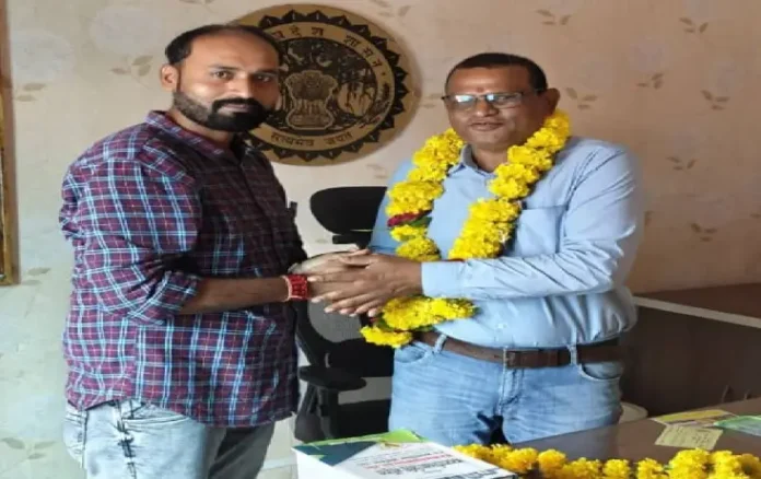 Bherunda News