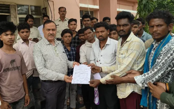 MP News