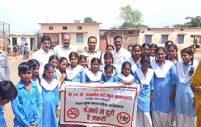 Drug De-addiction Campaign