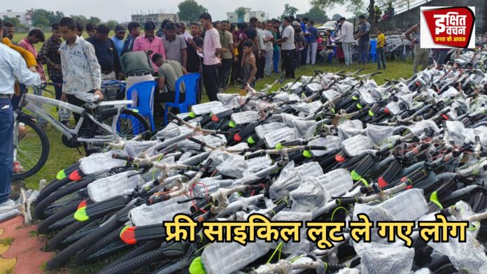 Sehore Bicycle Sale Controversy