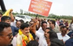 Bhavantar Yojana 2025