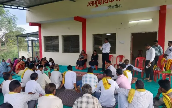 Gond Samaj Mahasabha