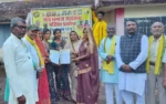 Gond Samaj Mahasabha Meeting