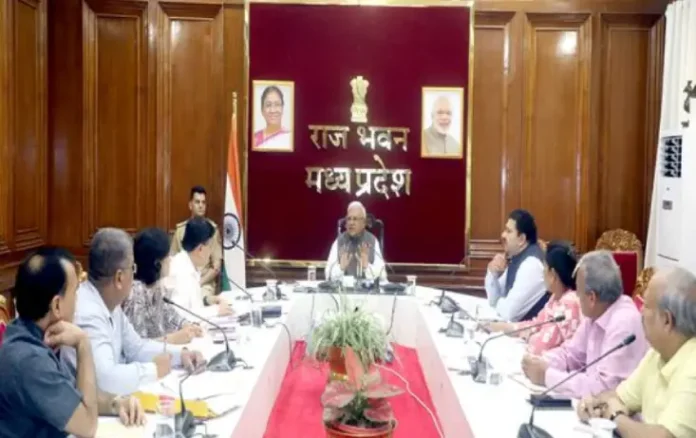 PM Janman Yojana