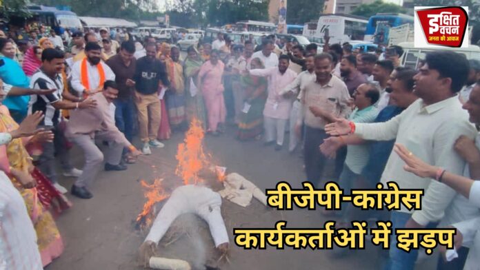 Rahul Gandhi Modi Ki Maa