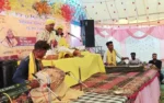 Sagar Koya Punem