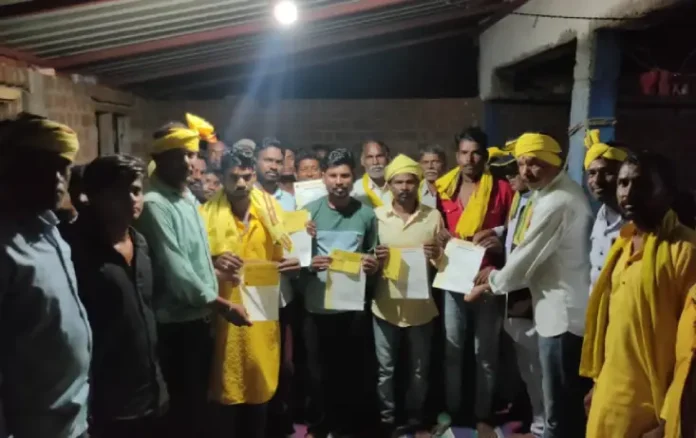 Gond Samaj Mahasabha