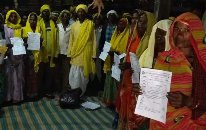 Gond Samaj Mahasabha Meeting