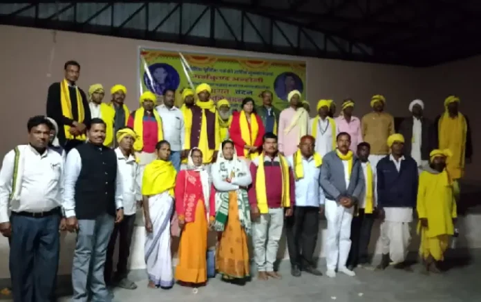 Gond Samaj Maha Sabha