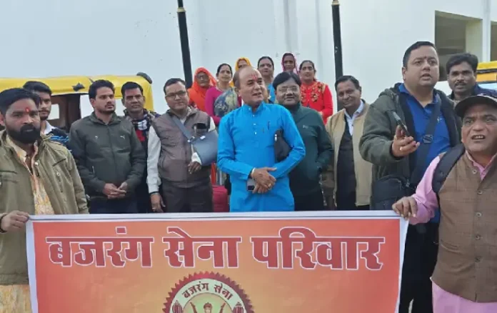 Ayodhya Bajrang Sena