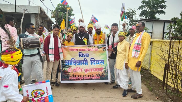 AdivasiDiwas