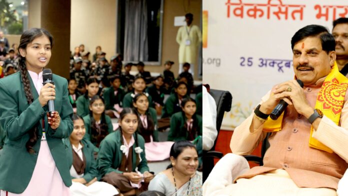 Chief Minister announcement
